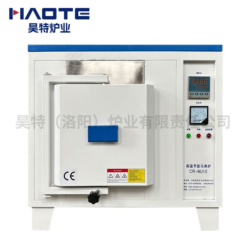 馬弗爐1200度300X200X200頂（dǐng）部3個(gè)小孔純（chún）白