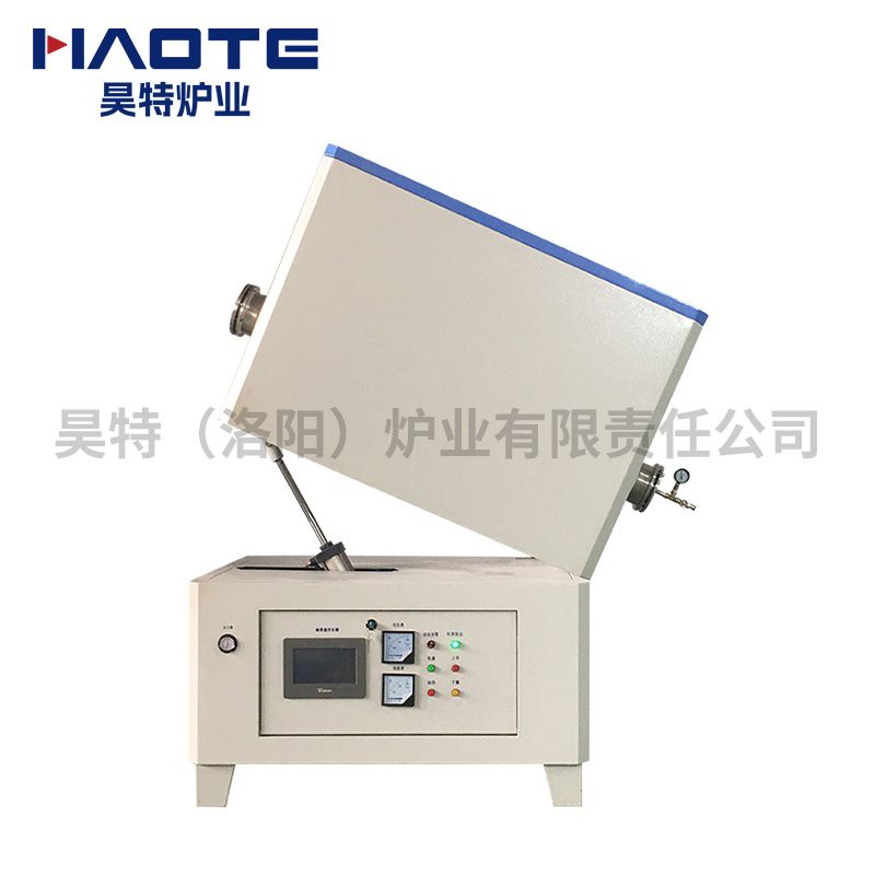 可傾（qīng）斜管式爐